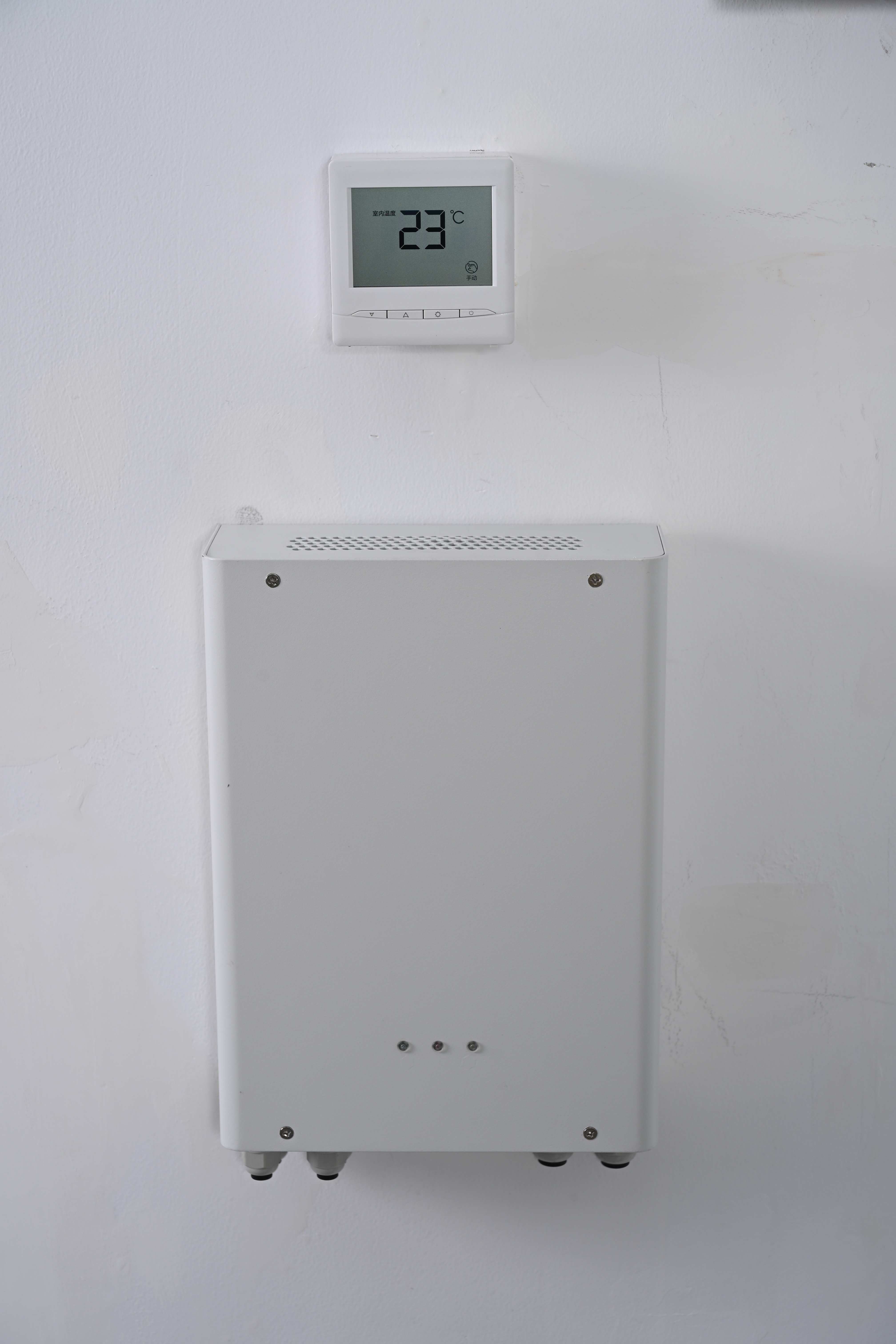 Foshan Shinergy Technology Co., Ltd